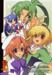  animal_ears blonde_hair blue_eyes blush bow cat_ears cat_tail chibi furude_rika green_eyes highres higurashi_no_naku_koro_ni houjou_satoko kotamaroom kotamaru large_bow long_hair multiple_girls necktie nekomimi ponytail purple_eyes red_eyes ryuuguu_rena school_uniform serafuku short_hair sonozaki_mion tail weapon wink 