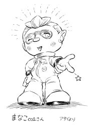  1boy asaikaina bernard_(pikmin) buttons full_body gloves greyscale hand_on_own_hip light_blush looking_at_viewer monochrome notice_lines one_eye_closed open_mouth pikmin_(series) pointy_ears shadow short_hair signature simple_background slapping smile solo spacesuit standing sunglasses unusually_open_eyes very_short_hair white_background 