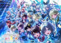  6+girls adjusting_clothes adjusting_gloves ahoge aizawa_ema amayui_moka aqua_bow aqua_bowtie aqua_hair arm_behind_head arm_up armlet armpits arms_behind_head asumi_sena bare_shoulders black_bow black_bowtie black_gloves black_hair black_ribbon blonde_hair blue_bow blue_bowtie blue_eyes blue_hair blue_necktie blunt_bangs blush bodice bow bowtie braid brown_hair capelet cattleya_regina_games center_frills choya_hanabi claw_pose clenched_hand closed_mouth clothing_cutout collar collared_shirt company_name copyright_name copyright_notice crown dark-skinned_female dark_skin double-parted_bangs double_bun earrings everyone facial_mark fang finger_to_mouth flower frilled_collar frilled_gloves frilled_shirt frilled_skirt frills ghost_hair_ornament gloves gradient_hair green_eyes green_hair green_sleeve_cuffs grey_eyes grey_hair hair_between_eyes hair_bow hair_bun hair_flaps hair_flower hair_ornament hair_ribbon hair_rings hairclip hanabusa_lisa hands_up highres ichinose_uruha idol_clothes index_finger_raised iris_black_games jewelry kaga_nazuna kaga_sumire kagawa_ichigo kaminari_qpi kisaragi_ren_(vtuber) kogara_toto komori_met kurumi_noah logo long_hair long_sleeves low_twin_braids lupinus_virtual_games mini_crown mole mole_under_eye monitor multicolored_hair multiple_girls necktie nekota_tsuna official_alternate_costume official_art one_eye_closed open_hand open_mouth orange_bow orange_bowtie orange_eyes orange_sailor_collar outstretched_arm outstretched_hand own_hands_together pink_bow pink_bowtie pink_eyes pink_hair pink_sailor_collar ponytail purple_bow purple_bowtie purple_hair purple_sailor_collar rabbit_hair_ornament red_bow red_bowtie red_eyes red_hair red_necktie ribbon rose sailor_collar second-party_source sendo_yuuhi shinomiya_runa shiranami_ramune shirt short_hair shoulder_cutout single_hair_ring single_hair_streak skin_fang skirt sleeveless sleeveless_shirt smile split-color_hair stage stage_lights streaked_hair swept_bangs tachibana_hinano tosaki_mimi triangle triangle_facial_mark tsumugi_kokage twin_braids twintails two-tone_hair two_side_up v violet_eyes virtual_youtuber vspo! w_arms white_bow white_bowtie white_capelet white_gloves white_hair white_skirt wrist_cuffs x_hair_ornament yakumo_beni yano_kuromu yellow_bow yellow_bowtie yellow_eyes yellow_flower yellow_necktie yellow_rose yellow_sailor_collar yumeno_akari 