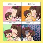  akari_seisuke amami_haruka blush chibi idolmaster kiss kiss_chart nonowa parody ribbon saliva solo translated umigame waha yamato_suzuran 