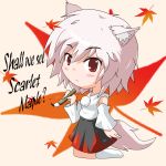  brush calligraphy_brush chibi detached_sleeves engrish highres inubashiri_momiji leaf leaves paintbrush ranguage red_eyes short_hair silver_hair syachi tail touhou white_hair wolf_ears wolf_tail 