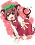  brown_hair cat_ears cat_tail chen earrings fang fangs foreshortening hands hat isuka jewelry red_eyes tail touhou 