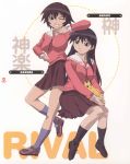  azumanga_daioh azumanga_daiou black_hair english highres kagura long_hair official_art sakaki scan school_uniform short_hair sitting smile 