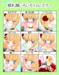  beatrice blonde_hair blood blue_eyes blush censored chart closed_eyes doream_leaf expressions open_mouth partially_translated translation_request umineko_no_naku_koro_ni 