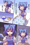  chopsticks cirno comic food futon hair_bow o_o paku_paku_mogu_mogu rice sad tears touhou translated translation_request ygo 