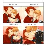  blonde_hair chart ear_kiss feesh forehead_kiss kiss kiss_chart nose_kiss red_hair redhead surprise surprised umineko_no_naku_koro_ni ushiromiya_battler 