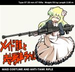  blonde_hair closed_eyes crossover gun long_hair maid media mirakichi pani_poni_dash pani_poni_dash! parody rifle sailor-fuku_to_kikanjuu simple_series smile solo the_maid-fuku_to_kikanjuu weapon 