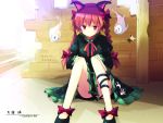  braid cat_ears expressionless floating_skull kaenbyou_rin korean leg_ribbon red_eyes red_hair redhead renee ribbon sitting solo touhou translated twin_braids wall wallpaper 