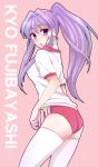  bad_id buruma clannad fujibayashi_kyou gym_uniform kon_(konb) long_hair ponytail purple_eyes purple_hair thigh-highs thighhighs violet_eyes 