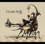  book dress gia headphones insect mechanical reading tea wrist_cuffs 