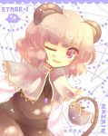  animal_ears basket grey_hair jewelry mouse mouse_ears mouse_tail nazrin pendant red_eyes short_hair tail touhou 