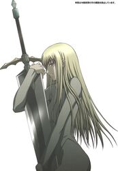  bodysuit clare claymore claymore_(sword) cover doujinshi highres huge_sword huge_weapon kitahara_aki long_hair sword weapon young 