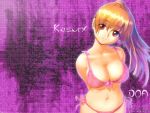  bikini breasts cleavage dead_or_alive kasumi long_hair orange_hair ribbon swimsuit text 