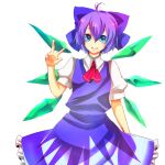  alternate_wings bad_id blue_dress blue_eyes blue_hair bow cirno dress gradient_hair hair_bow large_bow multicolored_hair no_nose purple_hair simple_background smile touhou v wings yutazou 