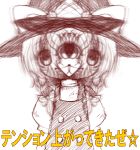  blurry braid face grin hat kirisame_marisa monochrome shisen short_hair side_braid smile solo symmetry touhou translated translation_request witch_hat 
