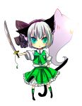  bad_id chibi green_eyes hitodama konpaku_youmu konpaku_youmu_(ghost) myon silver_hair sword touhou weapon yutazou 