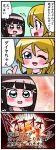  2girls 4koma ayase_eli black_hair blonde_hair blue_eyes comic highres kurosawa_dia love_live! love_live!_school_idol_project love_live!_sunshine!! multiple_girls nakane_nata translation_request 