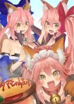  3girls absurdres alternate_costume animal_ears apron bell bell_collar blue_ribbon blush blush_stickers bow breasts cat_paws choker cleavage collar collarbone commentary_request detached_sleeves dual_persona enmaided eyebrows_visible_through_hair fangs fate/grand_order fate_(series) finger_to_mouth food fox_ears fox_tail glasses gloves hair_bow hair_ribbon highres japanese_clothes jingle_bell large_breasts long_hair looking_at_viewer maid maid_apron maid_headdress multiple_girls omelet paw_gloves paws pink_hair red_ribbon ribbon shirofugu sidelocks skin_tight tail tamamo_(assassin)_(fate) tamamo_(fate)_(all) tamamo_cat_(fate) tamamo_no_mae_(fate) tears type-moon very_long_hair waist_apron yellow_eyes 