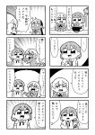  2girls 4koma :0 :d bangs bkub blazer chewing chopsticks comic eating emphasis_lines eyebrows_visible_through_hair food glass greyscale hair_ornament hairclip highres jacket kurei_kei monochrome multiple_girls necktie noodles open_mouth programming_live_broadcast pronama-chan ramen shaded_face shirt short_hair simple_background slurping smile speech_bubble statue sweatdrop table talking translation_request twintails two-tone_background undone_necktie 