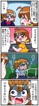  2girls 4koma blue_eyes comic highres kousaka_honoka love_live! love_live!_school_idol_project love_live!_sunshine!! multiple_girls nakane_nata orange_hair red_eyes ribbon sweat takami_chika translation_request 