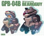  1girl aqua_eyes artist_name beargguy character_name glowing glowing_eyes gundam mecha model_suit_gunpla_builders_beginning_g orange_hair shisui sketch standing violet_eyes 