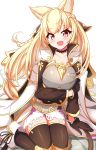  1girl :d animal_ears blonde_hair blush braid brown_gloves brown_legwear commentary_request erune eyebrows_visible_through_hair gloves granblue_fantasy long_sleeves low_twintails open_mouth red_eyes sayossa_(pak-front) simple_background sitting smile solo thigh-highs twintails white_background yuisis_(granblue_fantasy) 