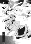  2girls comic cuffs cup greyscale highres horn hoshiguma_yuugi japanese_clothes long_hair mizuhashi_parsee monochrome multiple_girls oni pointy_ears pokka sakazuki scarf shackles shirt short_hair short_ponytail short_sleeves t-shirt touhou translation_request 