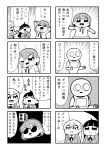  &gt;_&lt; 3girls 4koma :d bangs bkub blazer blush clapping closed_eyes comic emphasis_lines eyebrows_visible_through_hair greyscale hair_ornament hairclip highres jacket kurei_kei long_hair monochrome multiple_girls necktie open_mouth pointing pointing_at_self programming_live_broadcast pronama-chan robot shirt short_hair simple_background single_tear smile speech_bubble sunglasses sweatdrop talking tears translation_request twintails two-tone_background undone_necktie wiping_tears 