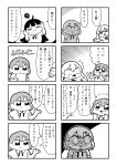  &gt;_&lt; 3girls 4koma :3 bangs bkub blush comic expressionless eyebrows_visible_through_hair greyscale hair_ornament hairclip hands_on_own_chin hands_on_own_head highres holding holding_paper kurei_kei long_hair monochrome multiple_girls necktie paper pointing programming_live_broadcast pronama-chan reading shaded_face shirt short_hair simple_background smile speech_bubble sweatdrop talking translation_request twintails two-tone_background undone_necktie 