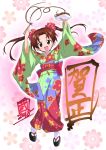  1girl 2018 :d arms_up artist_name bangs brown_eyes brown_hair chopsticks commentary floral_background floral_print food girls_und_panzer hair_ornament hair_scrunchie highres holding holding_food japanese_clothes kadotani_anzu kimono long_hair long_sleeves looking_at_viewer multicolored multicolored_background multicolored_clothes multicolored_kimono noodles open_mouth parted_bangs print_kimono sandals scrunchie signature smile solo standing tabi take_shinobu translation_request twintails white_legwear wide_sleeves 