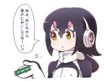  1girl black_hair brown_eyes chestnut_mouth chewing_gum eyebrows_visible_through_hair hand_up headphones hood hood_down humboldt_penguin_(kemono_friends) kemono_friends mittens short_hair simple_background solo speech_bubble tanaka_kusao translation_request upper_body white_background 