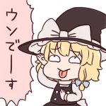  1girl :p batta_(ijigen_debris) black_skirt black_vest blue_bow bow chibi commentary_request eyebrows_visible_through_hair hair_bow kirisame_marisa long_sleeves rolling_eyes shirt short_hair simple_background skirt solo tongue tongue_out touhou vest white_background white_shirt 