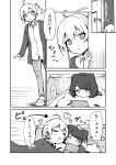  2girls :&gt; :d absurdres ahoge animal_ears animal_slippers bangs blush braid cat_pillow cat_slippers closed_eyes collared_shirt comic directional_arrow eyebrows_visible_through_hair greyscale handheld_game_console heart highres holding hug jacket kotatsu long_sleeves lying monochrome multiple_girls on_stomach open_clothes open_door open_jacket open_mouth original pants parted_lips peeking_out pillow playing_games seramikku shirt sidelocks smile table thick_eyebrows translation_request triangle_mouth under_kotatsu under_table 
