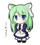  1girl 7th_dragon 7th_dragon_(series) animal_ears apron arietta_(7th_dragon) bangs black_footwear black_neckwear blue_dress blue_eyes blush cat_ears chibi closed_mouth collared_dress commentary_request dress eyebrows_visible_through_hair frilled_apron frills full_body green_hair juliet_sleeves long_hair long_sleeves necktie puffy_sleeves rinechun simple_background solo standing translation_request very_long_hair white_apron white_background 