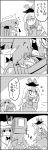  /\/\/\ 3girls 4koma backpack bag cirno comic commentary_request daiyousei fairy_wings greyscale hat highres kamishirasawa_keine letty_whiterock long_hair looking_at_another monochrome multicolored_hair multiple_girls puffy_short_sleeves puffy_sleeves randoseru scarf shaded_face short_hair short_sleeves shouting side_ponytail skirt skirt_set smile streaked_hair sweat tani_takeshi touhou translation_request wings yukkuri_shiteitte_ne 