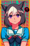  1girl ? animal_ears background_text brown_hair character_name frown head_tilt horse_ears looking_at_viewer multicolored_hair orange_background puffy_short_sleeves puffy_sleeves school_uniform serafuku short_hair short_sleeves solo special_week sungwon two-tone_hair umamusume violet_eyes white_hair 