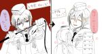  1boy :p ^_^ armor blue_eyes closed_eyes directional_arrow hat hyuuga_masamune japanese_armor kuronomine licking male_focus monochrome necktie open_mouth smile sode spot_color tongue tongue_out touken_ranbu translation_request vase whip 