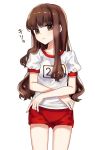  blush brown_eyes brown_hair closed_mouth fate/extra fate/extra_ccc fate_(series) freckles gym_shirt gym_uniform head_tilt kishinami_hakuno_(female) legs_apart long_hair looking_at_viewer puffy_short_sleeves puffy_sleeves red_shorts shiny shiny_hair shirt short_sleeves shorts simple_background standing thighs translation_request v-shaped_eyebrows very_long_hair wavy_hair white_background white_shirt 