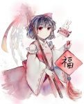  ascot bow detached_sleeves hair_bow hair_tubes hakurei_reimu highres rabbit red_bow ribbon-trimmed_sleeves ribbon_trim smile solo touhou traditional_media watercolor_(medium) 
