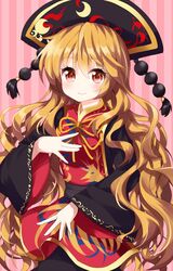  1girl bangs black_dress blonde_hair blush bow breasts chinese_clothes closed_mouth commentary_request crescent dress eyebrows_visible_through_hair hair_between_eyes hat headdress highres junko_(touhou) long_hair long_sleeves looking_at_viewer neck_ribbon pink_background red_eyes ribbon ruu_(tksymkw) sash simple_background smile solo striped striped_background tabard tassel touhou upper_body vertical-striped_background vertical_stripes very_long_hair wavy_hair wide_sleeves yellow_neckwear yellow_ribbon 