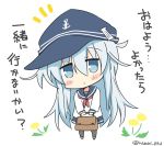  1girl anchor_symbol bag black_legwear black_sailor_collar black_skirt blue_eyes check_translation chibi commentary_request drill_hair flat_cap flower hat hibiki_(kantai_collection) hizuki_yayoi kantai_collection long_hair pleated_skirt sailor_collar school_uniform serafuku silver_hair skirt solo standing translation_request twin_drills white_background 