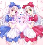  2girls :d airi_(alice_or_alice) alice_or_alice aqua_eyes blue_bow blue_dress blush bow copyright_name dress heart highres looking_at_viewer maid multiple_girls open_mouth pink_background red_bow red_dress rise_(alice_or_alice) short_sleeves smile standing thigh-highs violet_eyes white_hair white_legwear yuitsuki1206 