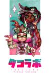  +_+ 2girls absurdres alternate_costume amano-g bandanna blue_eyes breasts cephalopod_eyes chain_necklace crop_top crown dark_skin facing_viewer flat_chest gang_sign green_eyes headphones height_difference highres hime_(splatoon) iida_(splatoon) lips looking_at_viewer medium_breasts mole mole_under_mouth multiple_girls nail_polish nose octarian pants pose splatoon splatoon_2 splatoon_2:_octo_expansion 