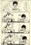  ... 1girl absurdres blush bowl chopsticks closed_eyes comic crying eating food highres looking_at_another monochrome noodles northeast_mountain oil original ramen robot short_hair sitting spoken_ellipsis table translation_request 