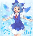  1girl blue_eyes blue_hair character_name cirno dress hair_ribbon ice ice_wings looking_at_viewer makuwauri one_eye_closed open_mouth ribbon short_hair smile solo touhou wings 