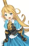  1girl angry blonde_hair blue_eyes blush charlotta_(granblue_fantasy) commentary_request crown gauntlets granblue_fantasy harvin highres hiraba_6018 juliet_sleeves long_hair long_sleeves looking_at_viewer open_mouth pointy_ears puffy_sleeves simple_background solo white_background 