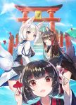  3girls :d ;) akagi_(azur_lane) animal_ears azur_lane bangs black_hair blue_eyes blue_skirt blue_sky blunt_bangs blush breasts brown_eyes brown_hair brown_kimono cat_ears closed_mouth clouds commentary_request day eyebrows_visible_through_hair fang fox_ears fox_mask fox_tail highres horizon japanese_clothes kaga_(azur_lane) kimono kitsune large_breasts long_hair long_sleeves mask mask_on_head multiple_girls ocean one_eye_closed open_mouth outdoors parted_lips pleated_skirt red_eyes red_skirt short_hair silver_hair skirt sky smile tail torii very_long_hair wading water white_kimono wide_sleeves yamashiro_(azur_lane) yayoichi_(yoruyoru108) 