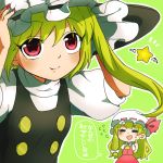  &gt;:d 2girls :d =_= adjusting_clothes adjusting_hat ascot asymmetrical_hair black_dress blonde_hair blush bow chibi commentary_request cosplay costume_switch dress eyelashes fang fang_out flandre_scarlet flandre_scarlet_(cosplay) flying_sweatdrops frilled_hat frills green_background hair_ribbon hand_on_headwear hat hat_bow kirisame_marisa kirisame_marisa_(cosplay) looking_at_viewer makako_(makarori_) mob_cap multiple_girls nail_polish open_mouth outline puffy_short_sleeves puffy_sleeves red_eyes ribbon shirt short_sleeves side_ponytail simple_background skirt skirt_set smile speech_bubble star sweatdrop touhou translated tress_ribbon v-shaped_eyebrows white_shirt wings witch_hat 