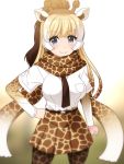  1girl belt blonde_hair blush breast_pocket breasts brown_hair closed_mouth eyebrows_visible_through_hair grey_hair hand_on_hip kemono_friends large_breasts long_sleeves looking_at_viewer multicolored_hair pantyhose pocket reticulated_giraffe_(kemono_friends) skirt smile solo totokichi white_hair 