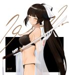  1girl ass azur_lane bangs bare_shoulders black_bra black_panties blunt_bangs blush bra breasts bright_pupils brown_hair closed_mouth cowboy_shot expressionless from_side gloves hair_ribbon half-closed_eyes high_ponytail highres holding holding_sword holding_weapon large_breasts long_hair looking_at_viewer looking_to_the_side panties ponytail ribbon see-through shawl sideboob signature solo standing straight_hair sword takao_(azur_lane) tsurime two-tone_background underwear underwear_only very_long_hair weapon white_gloves white_ribbon yellow_eyes yueguang_zhanglang 